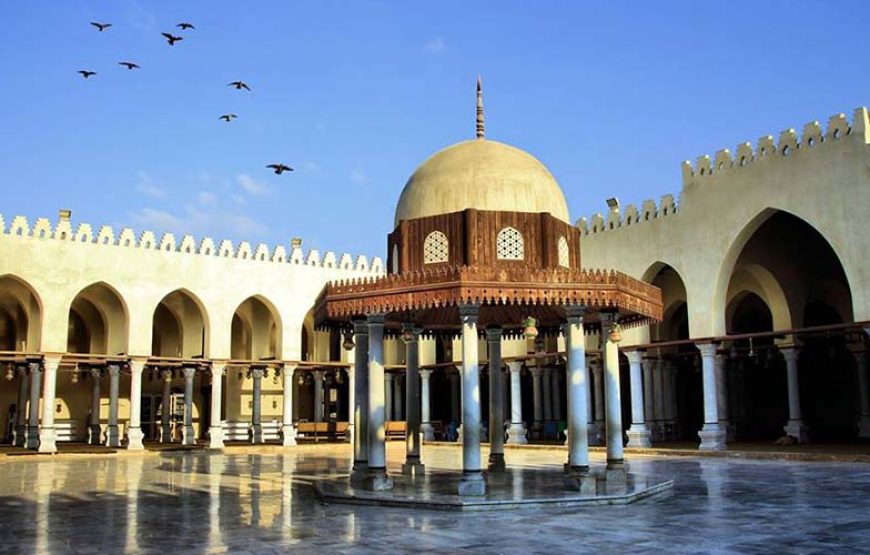 Egyptian Museum, Citadel and Old Cairo Tour