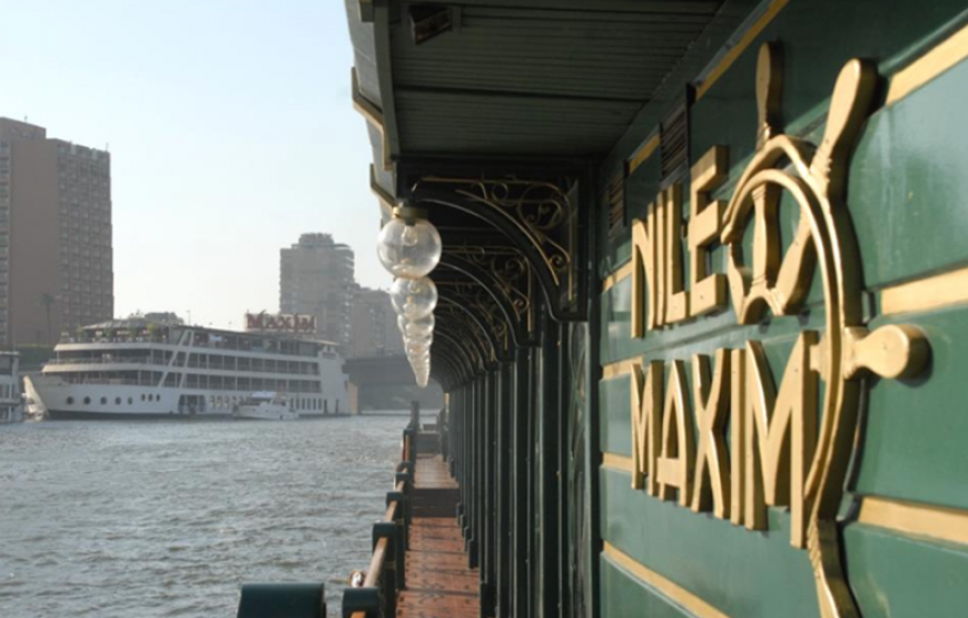 Nile Maxim Dinner Cruise
