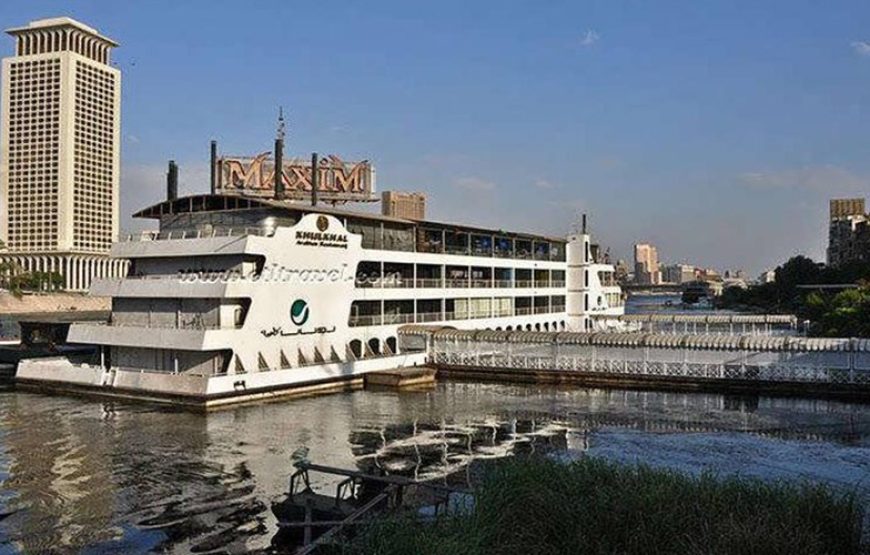 Nile Maxim Dinner Cruise