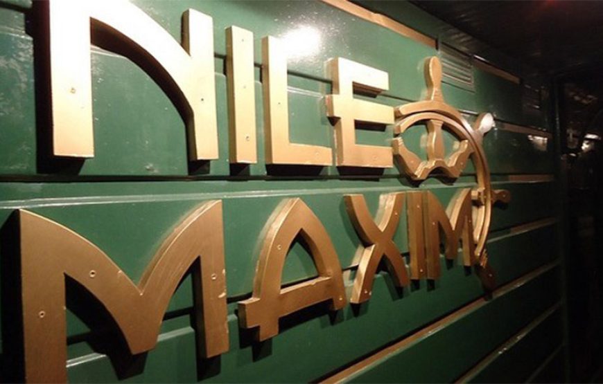 Nile Maxim Dinner Cruise