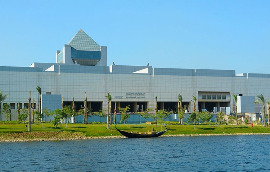 Museum of Civilization for Mummies, Coptic Area Private Tour (1hr Feluca)