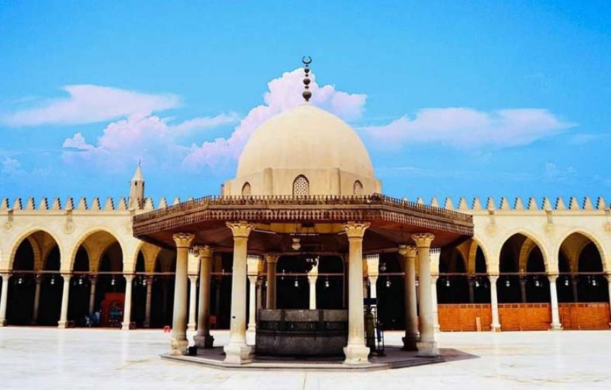 Egyptian Museum, Citadel and Old Cairo Tour