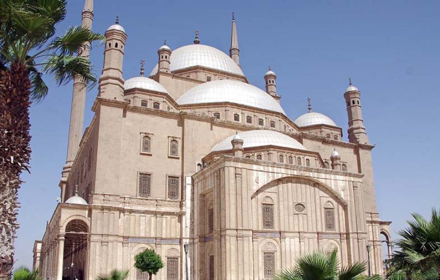 Egyptian Museum, Citadel and Old Cairo Tour
